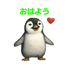 orange3_20251229132604