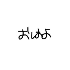 0.2uta._.w.sm_20251229132238