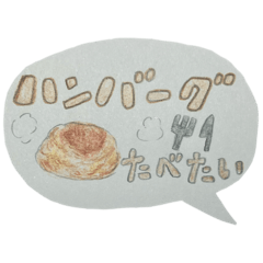 coara_20251229131551