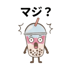 BABY SWEET_20251229132648