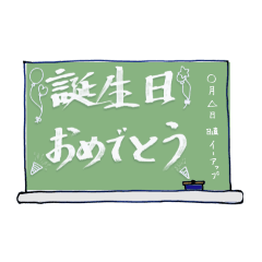 Stickers to Encourage You Care About5c