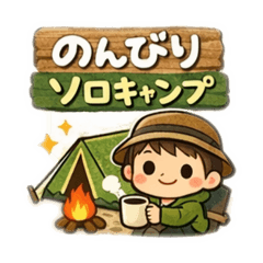 Yoshida Studio_20251229131333