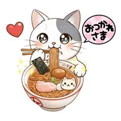 ayapon_20251229135648