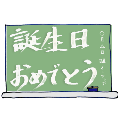 Stickers to Encourage You Care About5