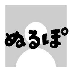 Kinok_20251229141146