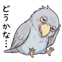 Always Unmotivated Shoebill 3