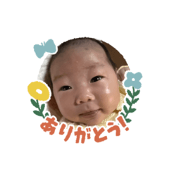 Sayuri_20251229153842