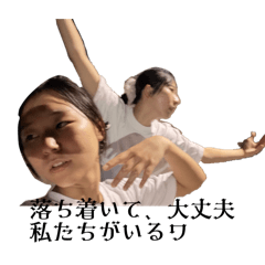 Yuzuki_20251227234935