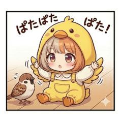 minamichan_20251228004253