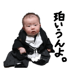 watashiigaidaregatsukaun?_20251228102242