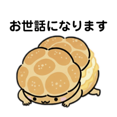 Daily Honorifics with Cream Puff