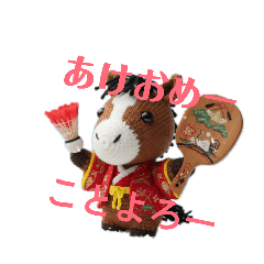 potechi_20251228023748