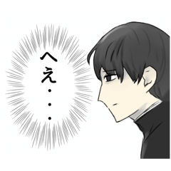 Donot cold laugh_20251228101951