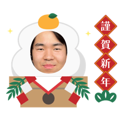 tankyousomuch_20251228065538