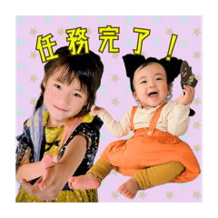 natsumi_20251228093534