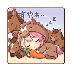 うまみちゃんたちのスタンプ