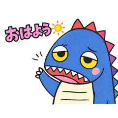 maimai_20251229154131