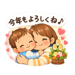 LEA RAINBOW_20251229154703