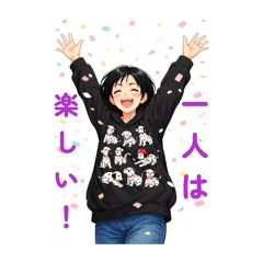 SATsan_20251228105144