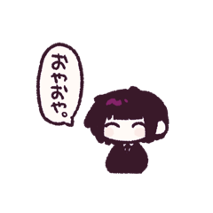 Shien_20251228100921