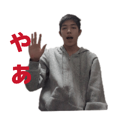 renya_20251228100821