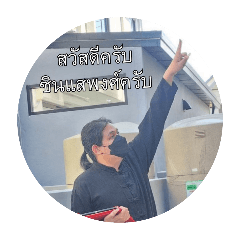 artmagic9456_20251228202235