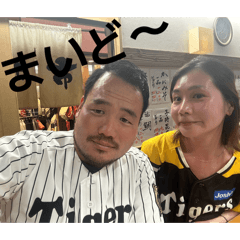 Healthy_Yukio_20251228110001