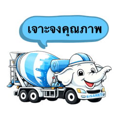 Koykung_20251229011941