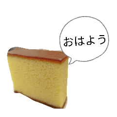 yunana-n_20251228124646