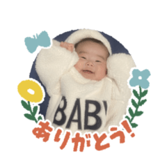 yurika_20251229162109