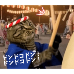 Boku Nekota_202512281209