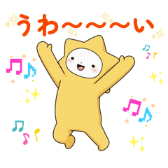 TOHTAN_20251228131706