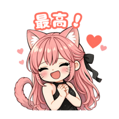 aohoshi__20251228114900