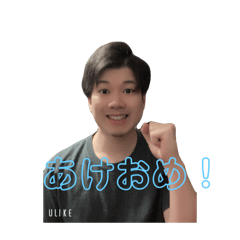 okakisan_20251228132739