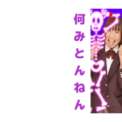 Na_3a_20251228125607