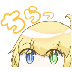 Gingafurai_20251228130736