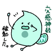 Kurika_20251228125551