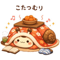 Kotatsumuri's daily life