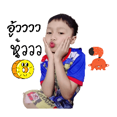 kittikhun_20251230000522