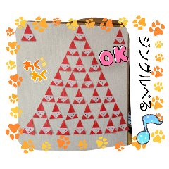 iitian_20251229143442