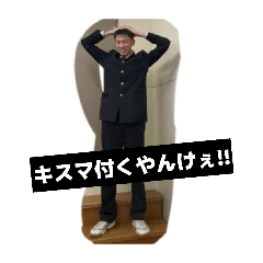 chida_20251229142542