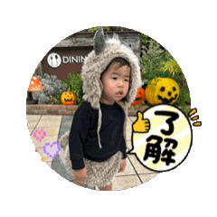yachan_20251229150434