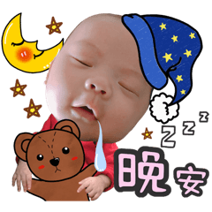 慕斯蹦釦筆