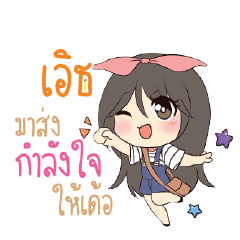 EARTH4 Am bunny girl_E