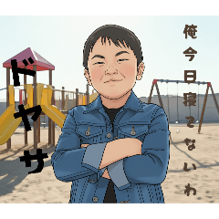 Lemonade_20251229184211