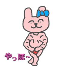 itigomiruku_20251229185047