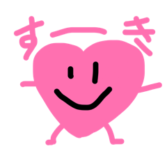 Odenostamp_20251229185040