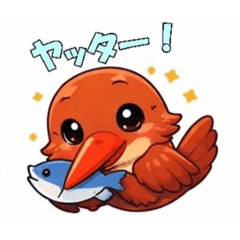 various ruddy kingfishers