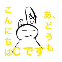 karaage_20251228164320