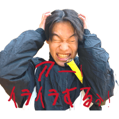 MATSURI_20251229151407